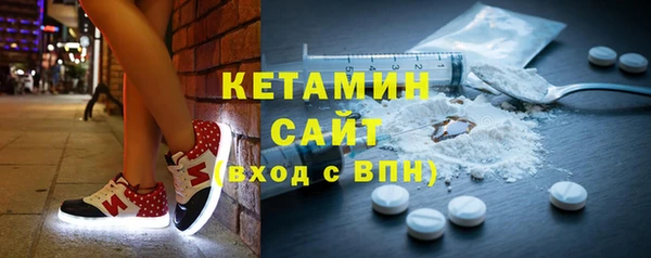 не бодяженный Баксан