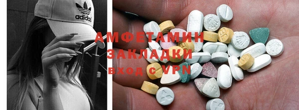 не бодяженный Баксан