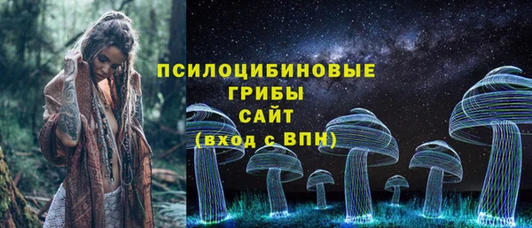 прущая мука Балабаново