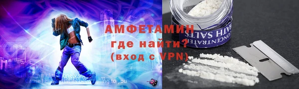 не бодяженный Баксан