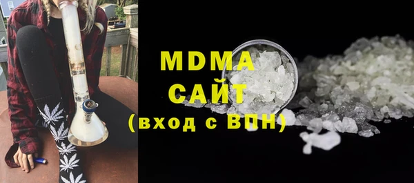 не бодяженный Баксан