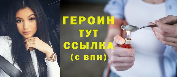 не бодяженный Баксан