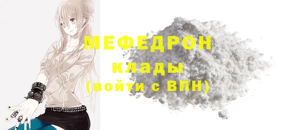 не бодяженный Баксан