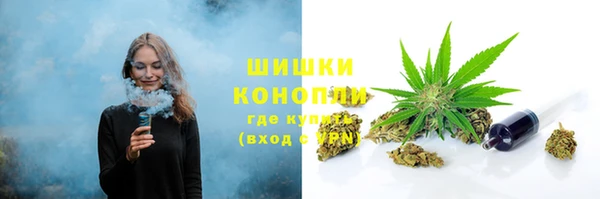не бодяженный Баксан