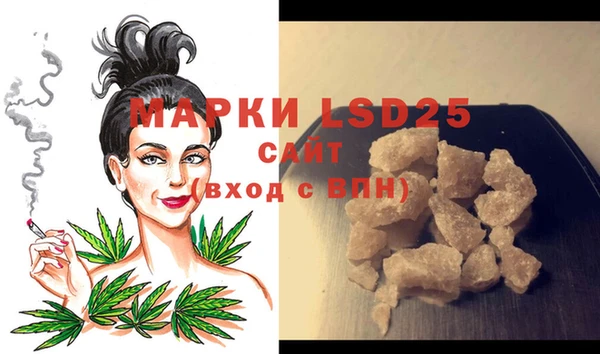 не бодяженный Баксан