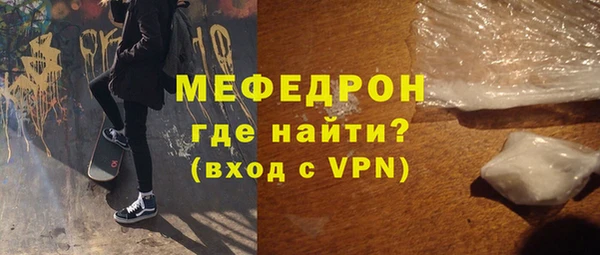 не бодяженный Баксан