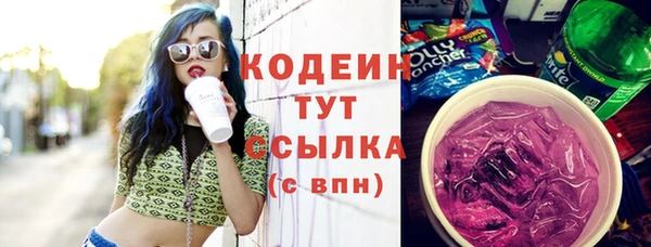 не бодяженный Баксан