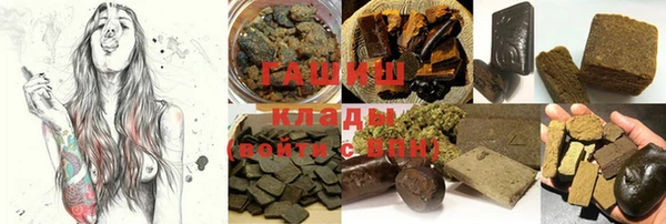прущая мука Балабаново