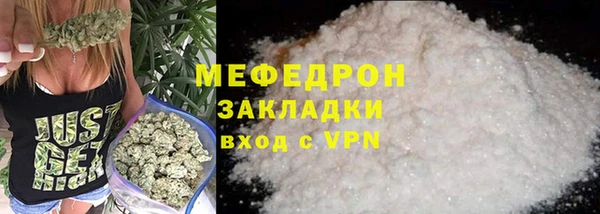 не бодяженный Баксан