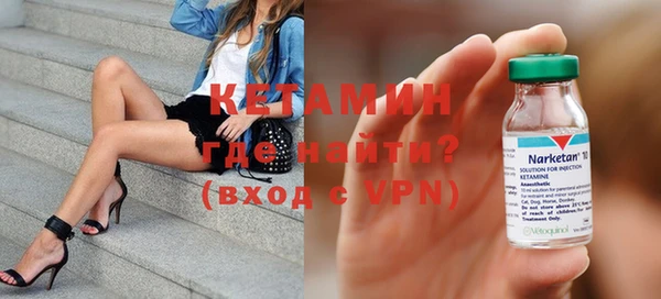 не бодяженный Баксан